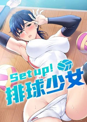香蕉免费漫画在线新番上线